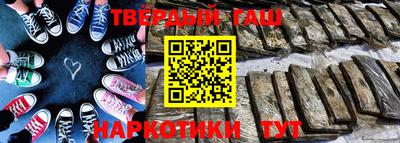 MESCALINE Апрелевка