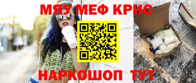 кокаин перу Будённовск