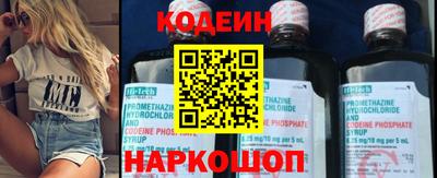 MESCALINE Апрелевка