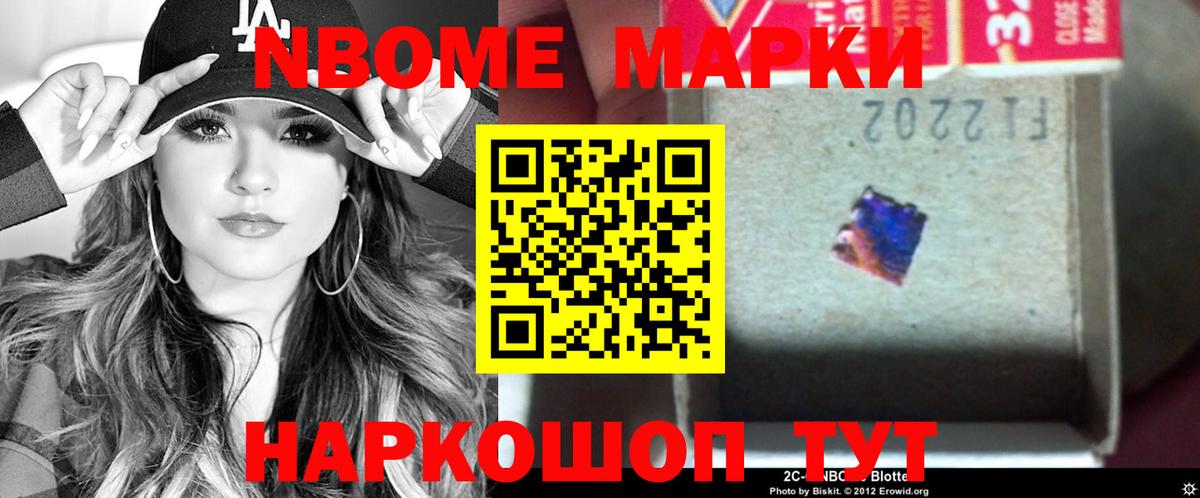 Коммунар  LSD-25 экстази  Вход с VPN  LSD-25 экстази кислота 