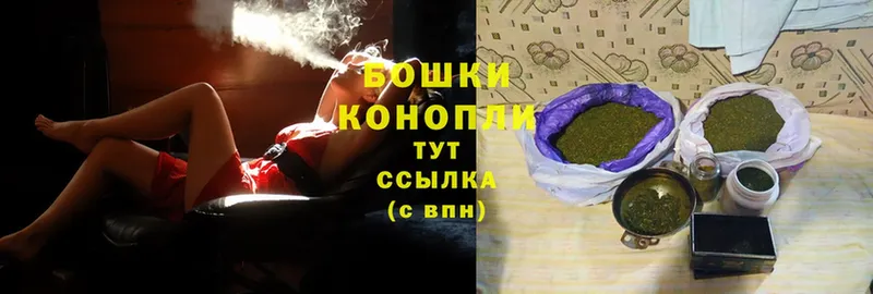 сколько стоит  Коммунар  Бошки марихуана White Widow 